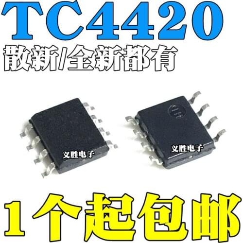 New and original TC4420 TC4420COA TC4420EOA TC4420C TC4420E SOP8 Drive chip, encapsulating the SOP - 8, MOSFET drives