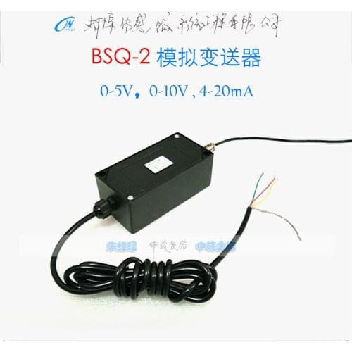 New Signal amplifier BSQ-2, sensor analog transmitter 0-5V/0-10V/4-20mA touch screen PLC