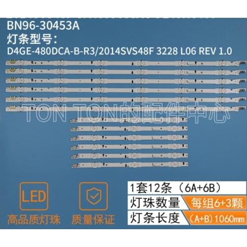 LED Backlight strip 9 lamp For SAMSUNG 2014SVS48F UA48J5088AC UE48H6400 BN96-30453A D4GE-480DCA-R3 D4GE-480DCB-R3 ue48h6500