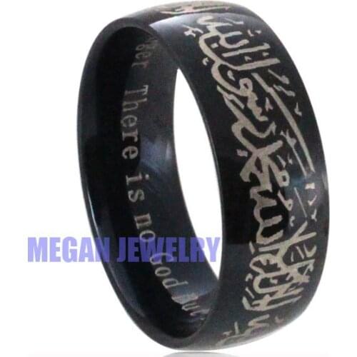 Muslim Allah Shahada stainless steel ring for women men , islam Arabic God Messager Black Gift & jewelry