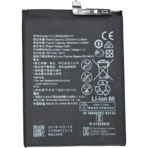 New battery for Huawei HB396285ECW P20 Honor 10 new mobile phone battery