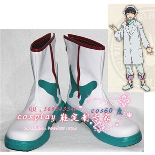 Hoozuki no Reitetsu Hoozuki Hozuki cosplay boots shoes S008
