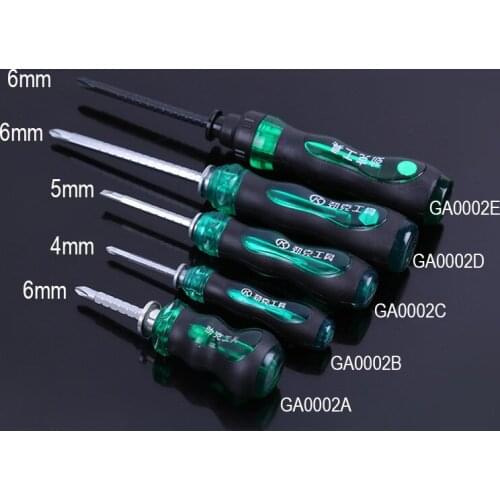 Adjustable Ratchet Screwdriver Slotted Screwdrivers elescopic Screwdriver Detachable Double Head Screwdriver Chrome Vanadium