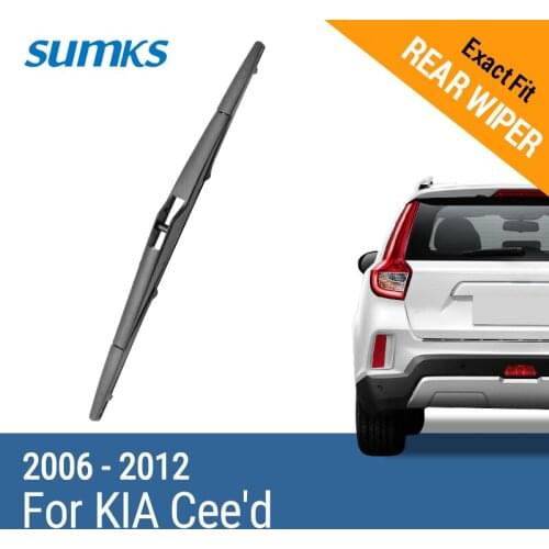 SUMKS Rear Wiper Blade for KIA Cee'd 2006 2007 2008 2009 2010 2011 2012