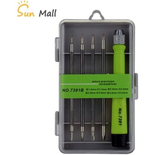 5 in 1 Multi-function Phillips screwdriver Mobile phone repair tool combination Five-in-one screwdriver