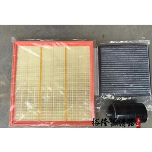 FILTER KIT FOR Great Wall hover H9