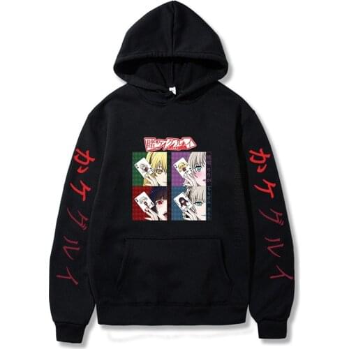 Kakegurui Oversized Womens Hoodie Kawaii Loose Sweatshirt Man Fashion Designer Streetwear Japanese Anime Print Tops