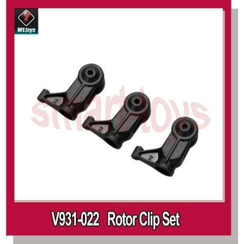 V931-022 Main Blade Clip for Wltoys V931 RC Helicopter Spare Parts