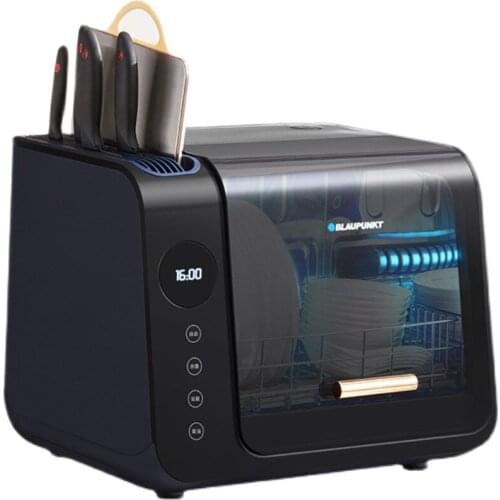 Zq Xiaomi Chopsticks Chopping Board Knife Disinfection Knife Holder Clothes Dryer Bowl Dish Desktop Disinfection Cabinet