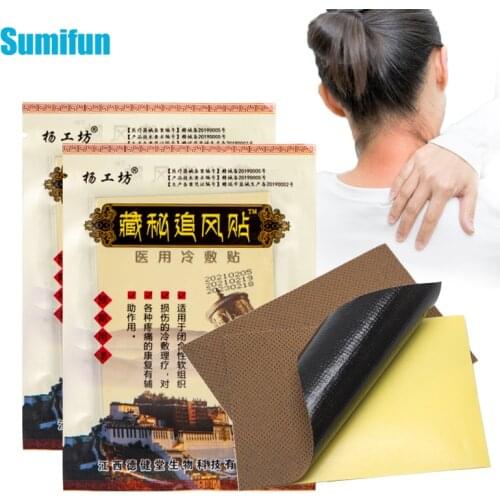 16pcs Chinese Traditional Pain Relief Patch Joint Muscle Sprain Ache Relieve Arthritis Rheumatism Body Medical Herbs Plaster