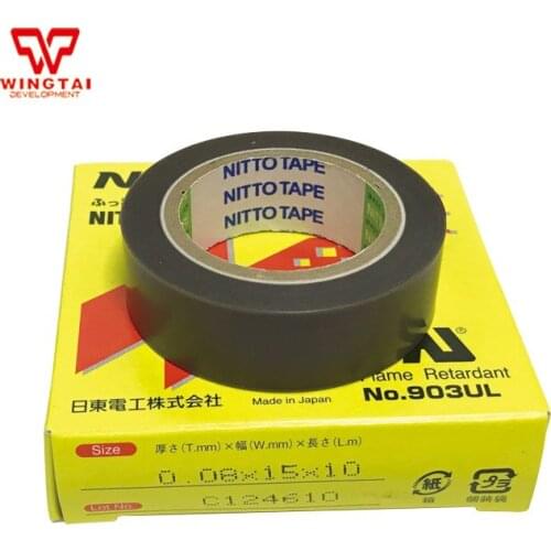 50 Pcs Nitto Denko Nitoflon Tape 903UL Silicone Adhesive PTFE Film Tape T0.08mm*W15mm*L10m