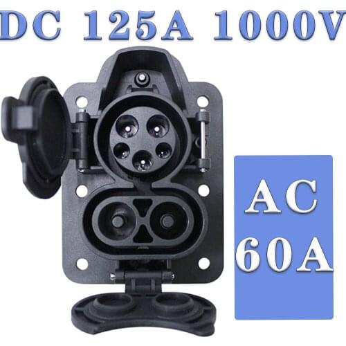 CCS charging socket/DC CCS1 inlet Combo 125A 1000V AC 16A/32A/60A connector with automatic cover