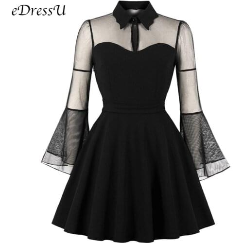 EDressU Hot Black Party Dress Vintage Evening Formal Dress Costume Halloween Hepburn Dress Burgundy Long Flare Sleeves MXN-1685