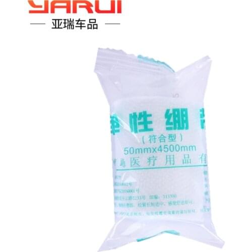 First aid bags PBT medical elastic bandage fracture splint gauze bandage hospital