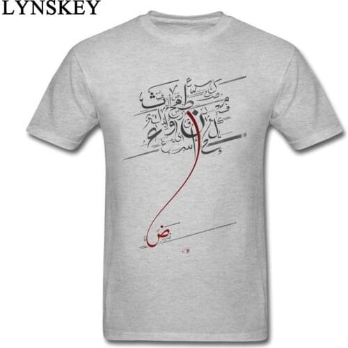 2017 New Customized Arabic Letters Printing Tee Shirt High Quality Cotton T-shirt Mens Tops Crew Neck