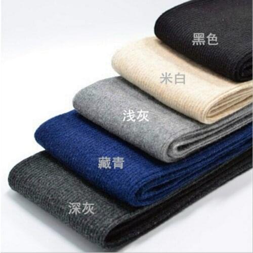 3pcs/lot New Womens Clothing Hosiery Tights Cotton Thin Light Gray Knitted Warm Spring Autumn Winter Vertical Stripes Pantyhose