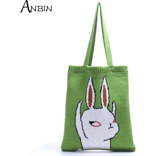 ANBIN Shopping Bags