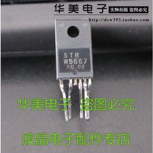 Free Delivery.W5667 STRW5667 new LCD power management LCD TV Power Module