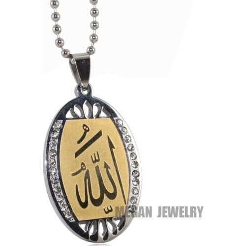 Stainless steel Muslim Allah crystal pendant & necklace for men women charm islam Gift & Jewelry