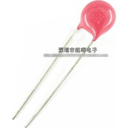 V275LA2P P2752 275V 1200A 80pF Varistor New and Original