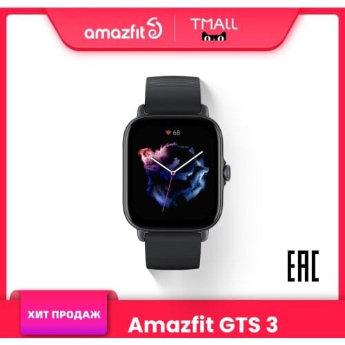 Amazfit Women's Smart Watch