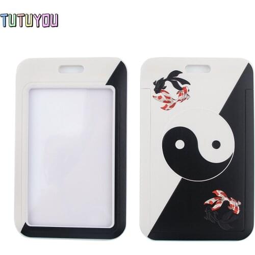 1pc PC2617 Black And White Bagua Array Unisex Fashion Card Holder ID Holder Bus Card Holder Staff Card With Lanyard