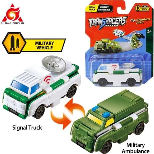 Flipcars Military Figures