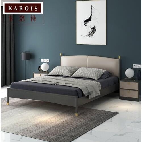 Karois260 Nordic Light Luxury Style Solid Wood Bed Master Bedroom Small Apartment Modern Simple High Box Storage Bed