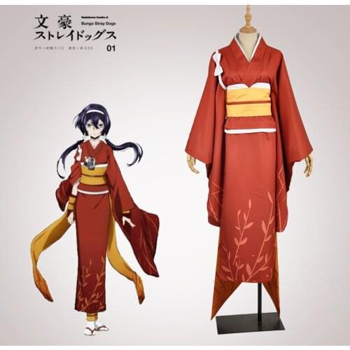 Anime Bungo Stray Dogs Cosplay Kyoka Izumi Cosplay Costume Outfits for Women Adult Hanfu Printed Dress Corset Kimono Halloween