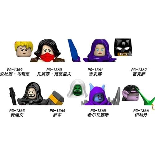 Single World of the Warcraft Anduin Wrynn Vanessa Vancleef Mini Figure Bricks Toys Building Blocks Assembled Educational Model