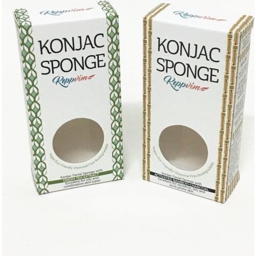 China manufacture cheap cardboard paper facial sponge packaging box