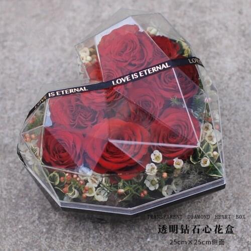 Creative Diamond Heart Gift Decoration Gift Boxes Hand Souvenir Flower Decoration Surprise Box