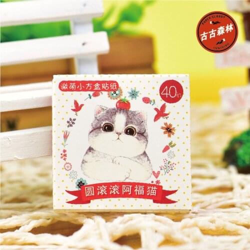 Cute 40 Pcs/set Cute Chunky Cat Diary Label Stickers Adhesive Stickers DIY Decoration Stickers Scrapbooking