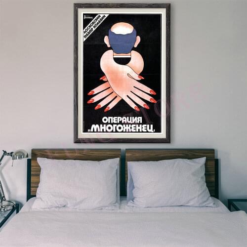 RE272 Retro Russian Style Painting Culture And Sports 41 Custom Silk Poster Home Deco Wall Art Christmas Gift