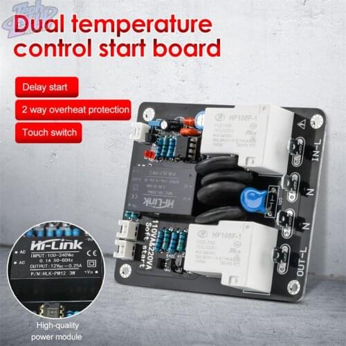 30A AC105-235V High Current High Power Relay Module Light Touch Double Temperature Control Switch Soft Start Board