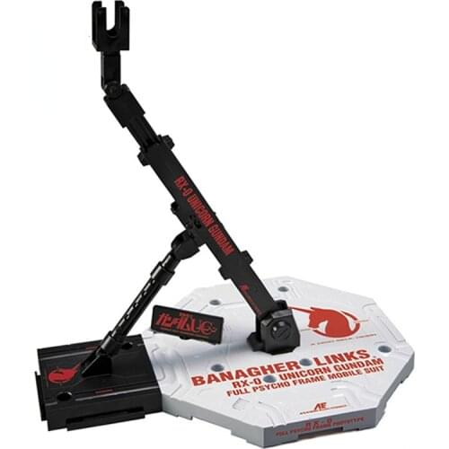 Anime Mobile suit Gundam Model 17 Color All-purpose Bracket MB MG 1/100 TV RG HG 1/144 Action Figures Base Adjustable Length Toy