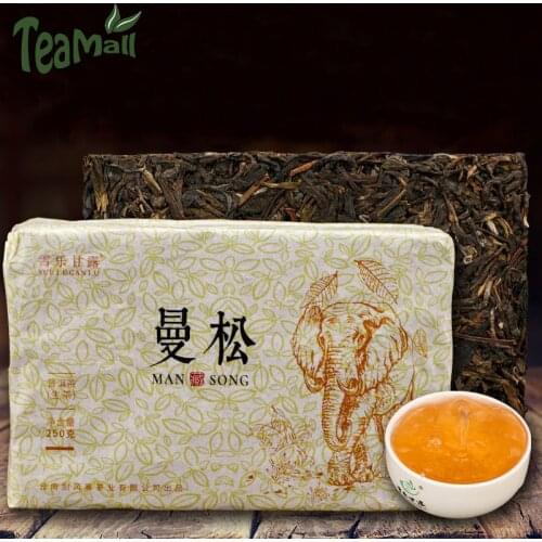 2019 Raw Puer Chinese Tea Man Son Early Spring Golden Bud Sheng Puer Chinese Tea with Wild Floral Scent Brick 240g