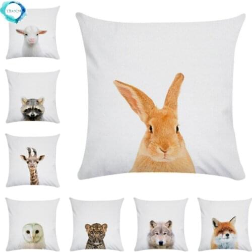 Animal Head Photo Giraffe Raccoon Fox Wolf Owl Print Cushion Cover Sofa Polyester Pillow Cover Pillowcase Home Decor 45X45CM