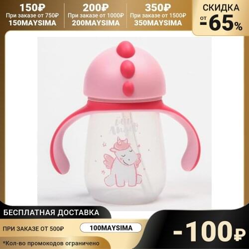 Бутылочки для кормления LITTLE ANGEL China At AliExpress