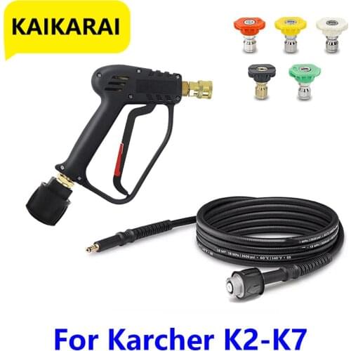 High pressure cleaner Washer nozzles car cleaning tools high pressure hose For karcher k2k3k4k5k6k7 high pressure water gun