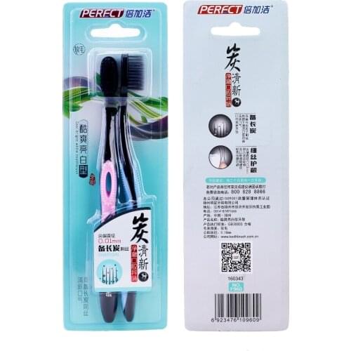 New Adults Adult Manual Perfct The Unclean Charcoal Soft-bristle Toothbrush Deep Clean Oral Care F960