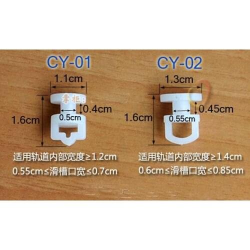 Bus use Plastic Curtain wheels curtain accessaries PE pulley