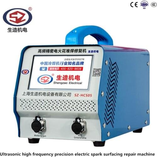 Arc Welding Machines SHENGZAO China