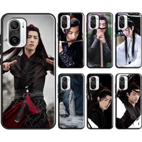 The Untamed Xiao Zhan Wang Yibo For POCO F3 M3 X3 Pro Phone Case For Xiaomi Mi 11 A1 A2 A3 10T 9T Mi Note 10 Lite Coque