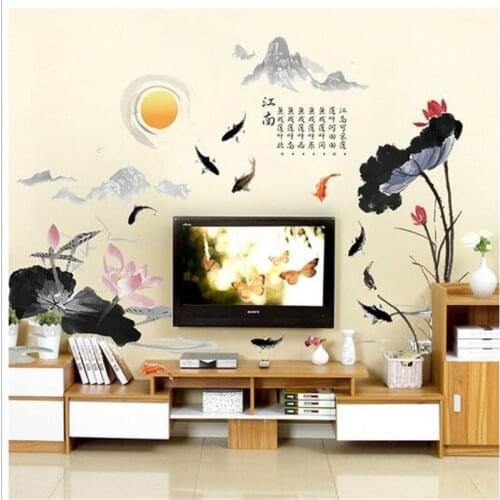 Chinese Style 3D Fish Wall Sticker, Bathroom Kitchen Floor Sticker Modern Art Mural kids room decoration