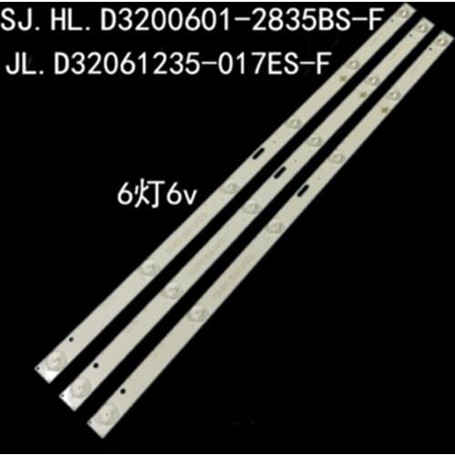 6PCS-21PCS for New led backlight for 32 inch strip LE-8822A SJ.HL.D3200601-2835BS-F 6v 6 bulb 56 CM 100% NEW
