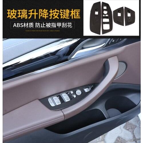 Fit for BMW 18-20 X3 central control panel refitting for X4 window lifting key panel glass lifter frame interior decoration