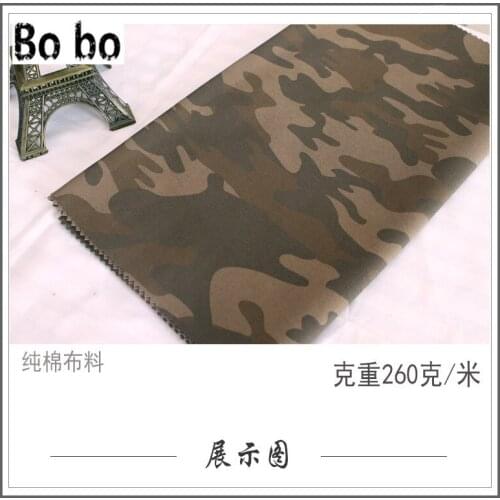 Cotton printed fashion and leisure cotton thickened camouflage clothing fabric
