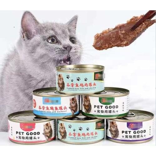 Seafood tuna fish canned cat cat fatten fattening big meat pieces cat food canned fish 170g cat snacks