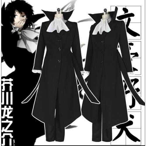 Ryunosuke suke Akutagawa Cosplay Bungo Stray Dogs Anime Port Mafia Polyester